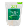 GÜZEL GIDA Psyllium Karnıyarık Otu Tozu 1474g