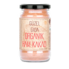GÜZEL GIDA Organik Ham Kakao Tozu 150g